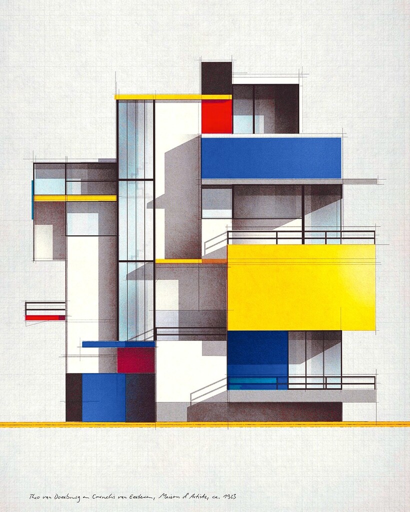 De Stijl 品牌形象